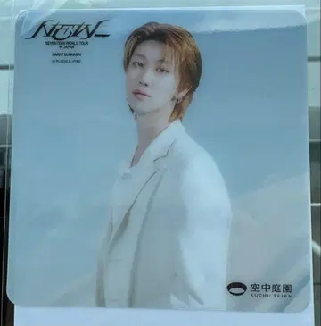 SEVENTEEN NEW_ 공중 정원 한정판 코스터 the8 민하오