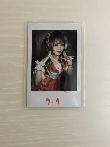 iLife! 코코로하나 리리 친필 사인 폴라로이드