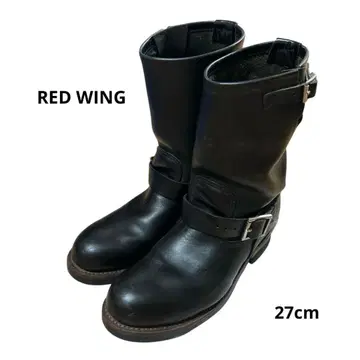 RED WING 레드윙 2268 엔지니어 부츠 블랙 27cm