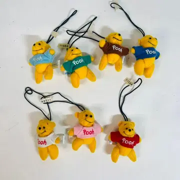 레어 단종 SEGA 푸우 스트랩 2