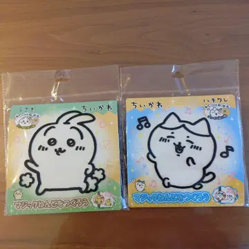 치이카와 매직 점토