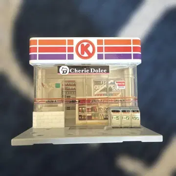 서클 K 땡스 토미카 타운 가게