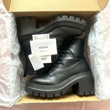 PL 레이스 업 8 블랙 M 사이즈