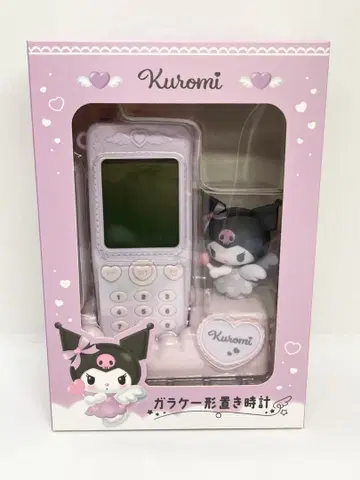 [ 미사용 새상품 ] 산리오 쿠로미 폴더폰 거치대 시계