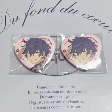 앙스타 스타포니 준 하트 캔뱃지