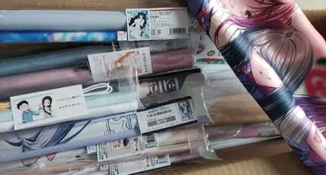 태피스트리 세트