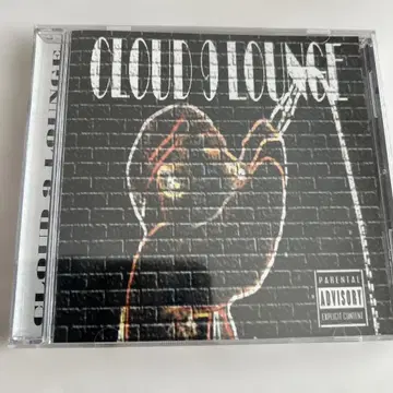 g-rap CLOUD 9 LOUNGE