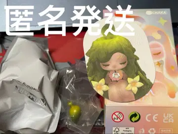 POPMART CHAKA shadow of the trees