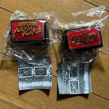 하나하나 뮤직 푸시 버튼 2점 뉴킹 하나하나