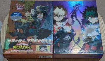 나의 히어로 아카데미아 THE MOVIE 2권