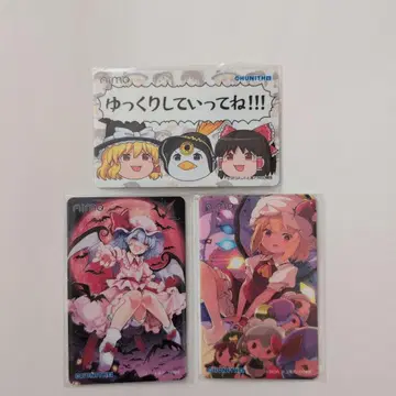 츄니즘 동방 콜라보 굿즈 캠페인 Aime 컴프 세트 전종 3종