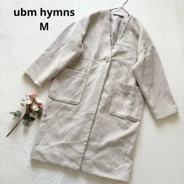 ubm hymns 라이트 그레이 노카라 체스터 코트 롱 코트 M