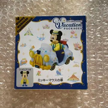 [ 미개봉 새상품 ] 디즈니 바케이션 패키지 토미카 미키