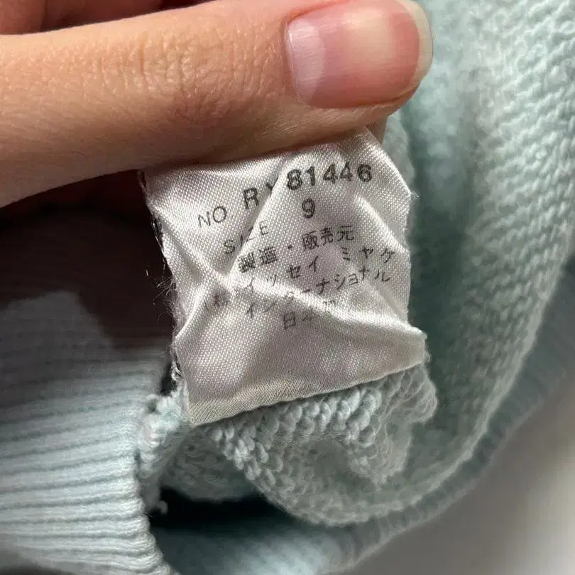 10번째 상품 이미지