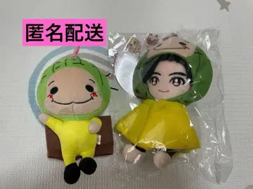 치넨 유리 사보넨 키링 2개 세트