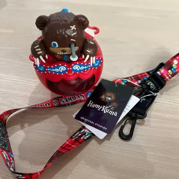 하미곰 드링크 홀더