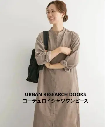URBAN RESEARCH DOORS 코듀로이 셔츠 원피스 M 사이즈