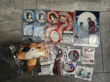 천관사복 굿즈 복권 묶음 판매