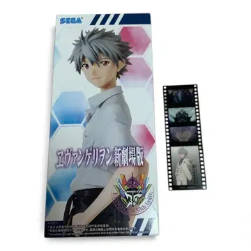 에반게리온 신극장판 피규어