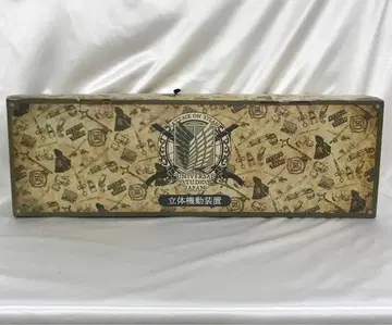 입체 기동 장치 진격의 거인 유니버설 스튜디오 재팬 2019 한정판