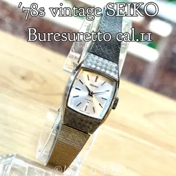 '78년 제조 세이코 팔찌 수동 와인딩 여성용 워치 점검 완료