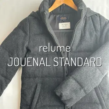 relume JOUENAL STANDARD 다운 자켓