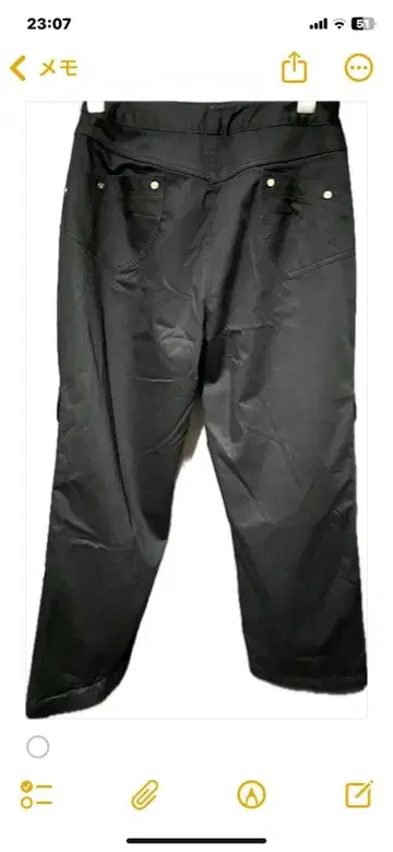 블랙 카고 팬츠 스톤 장식