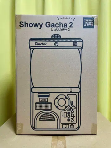 미개봉 새상품 타카라토미아츠 쇼이 가챠 2