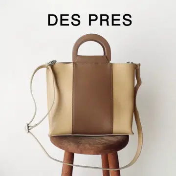 새상품급 데프레 투모로우랜드 27만 엔 2way 컬러 콤비 백 천연 가죽