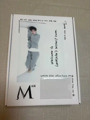 이민호 Lee Minho 팬클럽 혜택 세트