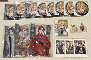 마텐로 묶음 판매