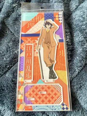 문호 스트레이독스 아크릴 스탠드 하이카라 에도가와 란포