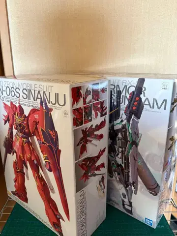 MG 시난주 MG 풀아머 유니콘 건담 세트