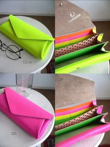 카마인 플랩 장지갑 비비드 핑크 완판템