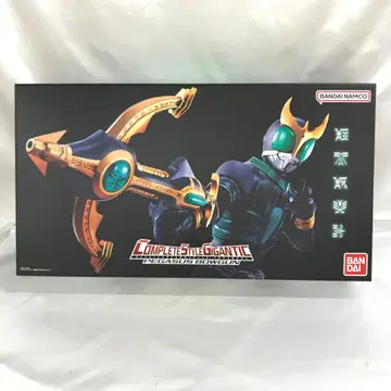 컴플리트 스타일 기간틱 CSG 페가수스 보우건