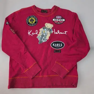 칼 헬무트 트레이닝복 M