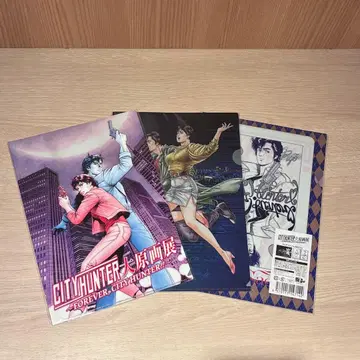 [ 미개봉 ] 시티 헌터 대원화전 / 클리어 파일 세트 [ 증정 포함 ]