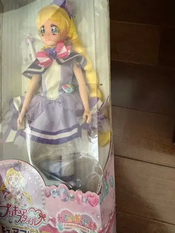 프리큐어 스타일 큐어 프렌디