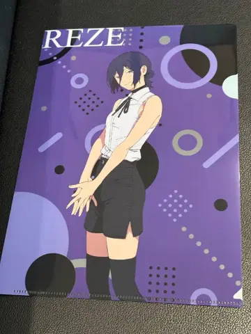 체인소 맨 클리어 파일 REZE 레제 야요이켄 혜택