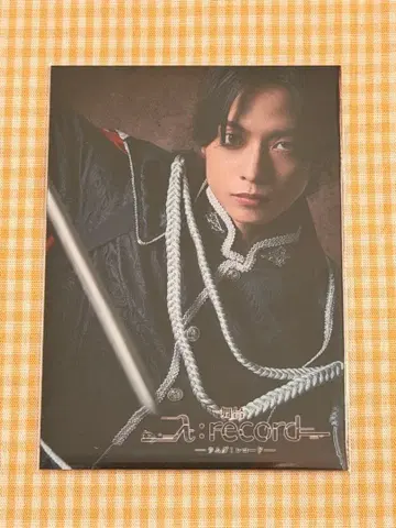 라무다 레코드 트레이딩 카드 마츠다 쇼타 야마토