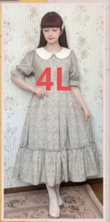 아오키 미사코 시마미사니나스 롱 원피스 4L