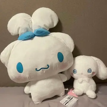 시나모롤 봉제 인형 BIG 대 소 2세트