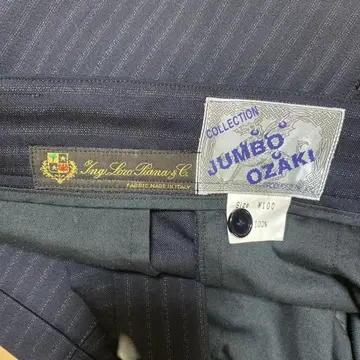 점보 오자키 컬렉션 슬랙스 이탈리아제 새상품급