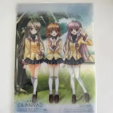 CLANNAD 클리어 파일 세트