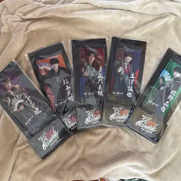 A! group THE BEGINNING 미니 깃발