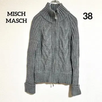 MISCH MASCH 울 혼방 케이블 하이넥 가디건 더블 지퍼