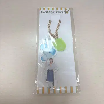 나니와노니와 아크릴 키링 오하시 카즈야