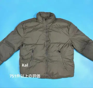 Represent 다운 자켓 패디드 자켓 판넬 넥 XL