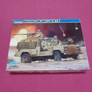 하비보스 랜드로버 울프 W.M.I.K. 1/35
