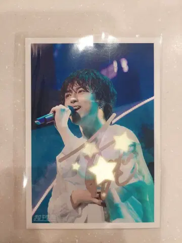 초특급 타카시 브로마이드 사인